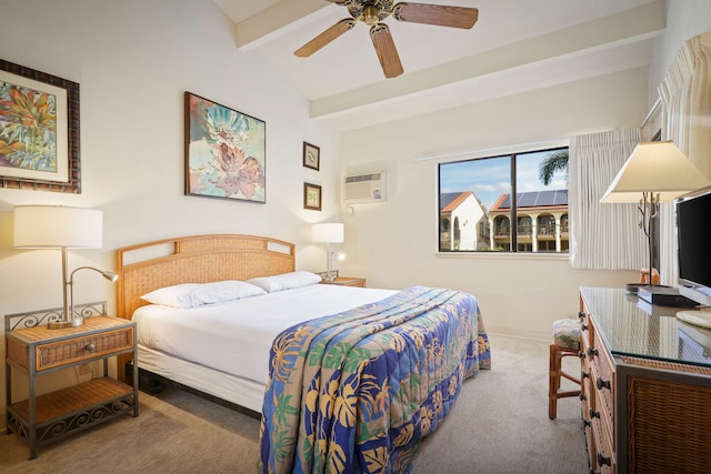 アストン マウイ ヒル