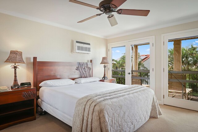 アストン マウイ ヒル