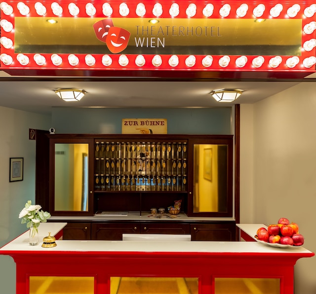 テアターホテル & スイーツ ウィーン
