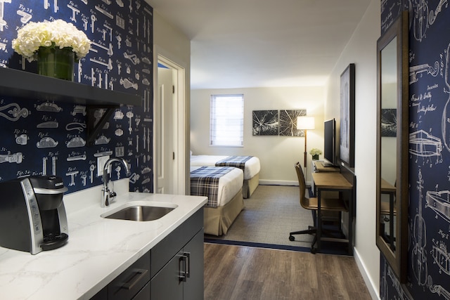 ホテル インディゴ ボストン ガーデン by IHG