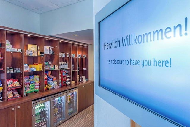 ベスト ウエスタン マクランダー ホテル フランクフルト / カイザーレイ