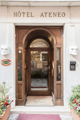 ホテル アテネオ