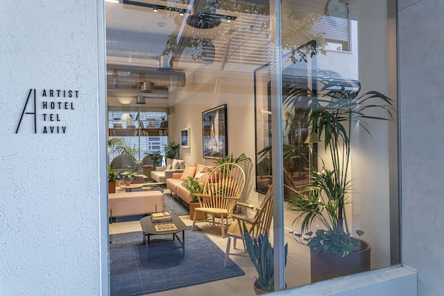 アーティスト  ホテル - アアトラス ブティック  ホテル