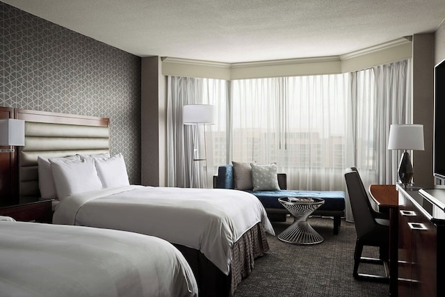 クリスタル ゲートウェイ マリオット