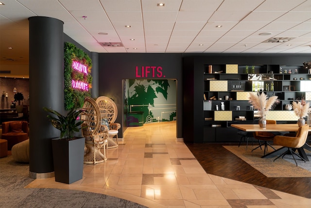 ラディソン ブル ホテル ドルトムント