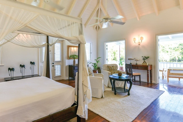 ザ イン アット イングリッシュ ハーバー