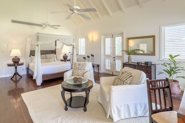 ザ イン アット イングリッシュ ハーバー