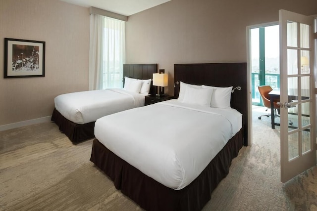 ダブルツリー バイ ヒルトン サン ディエゴ - ホテル サークル