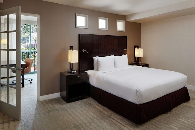 ダブルツリー バイ ヒルトン サン ディエゴ - ホテル サークル