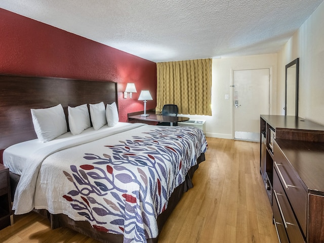 レッド ルーフ イン オーランド サウス - フロリダ モール