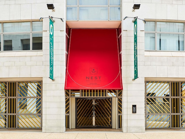 ネスト オテル パリ ラ デファンス - MGallery コレクション