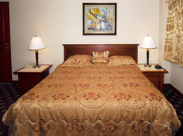 メトロ プラザ ホテル