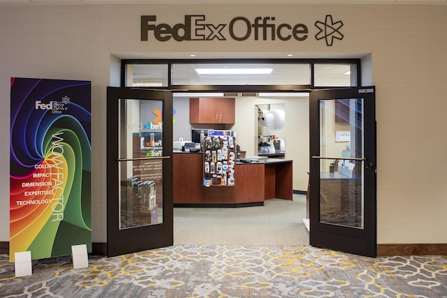 グランド ハイアット ワシントン