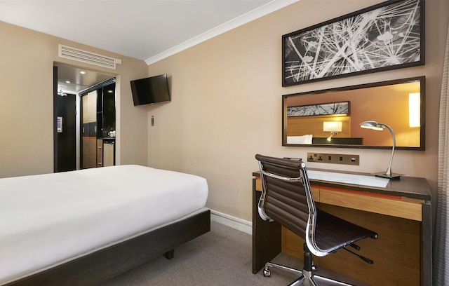 ヒルトン ロンドン ケンジントン