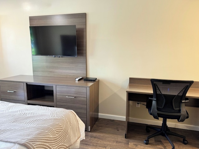 ザ ディクシー ハリウッド