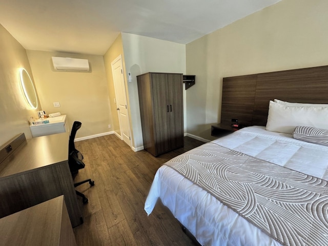 ザ ディクシー ハリウッド