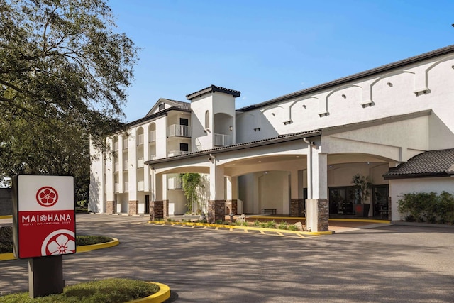 マイ ハナ オテル - インターナショナル ドライブ, トレードマーク コレクション バイ ウィンダム