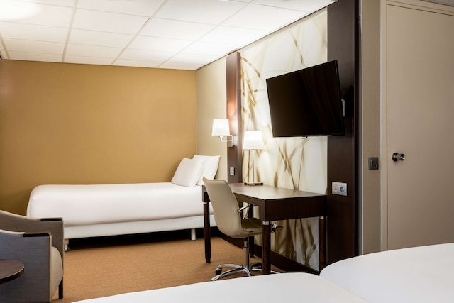 NH センター ユトレヒト