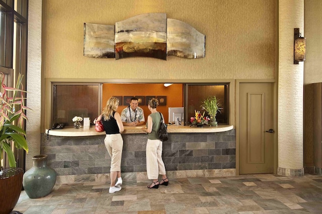 マナ カイ マウイ- 公式オンサイト レンタル