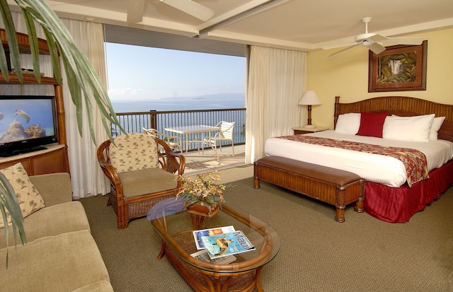 マナ カイ マウイ- 公式オンサイト レンタル