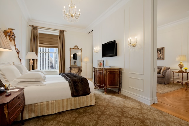 プラザ - フェアモントマネージドホテル