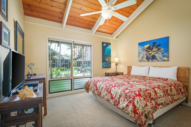 カナロア・アット・コナ by アウトリガー