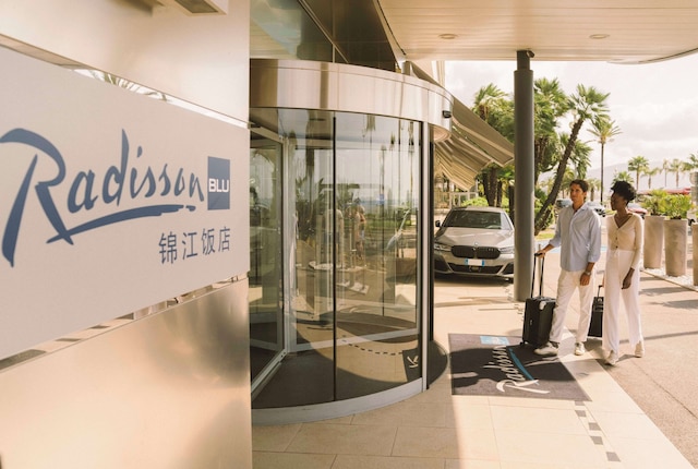 ラディソン ブル ホテル、ニース