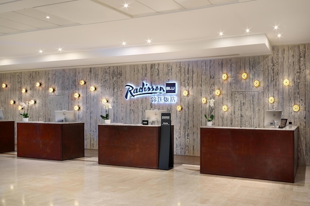 ラディソン ブル ホテル、ニース