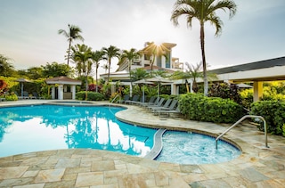 マウイ コート ホテル