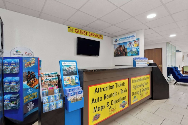 ベイモント バイ ウィンダム オーランド / インターナショナル ドライ / ユニバーサル ブルバード