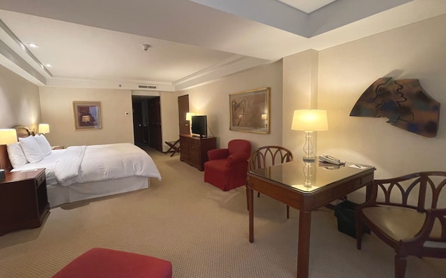 スイソテル リマ