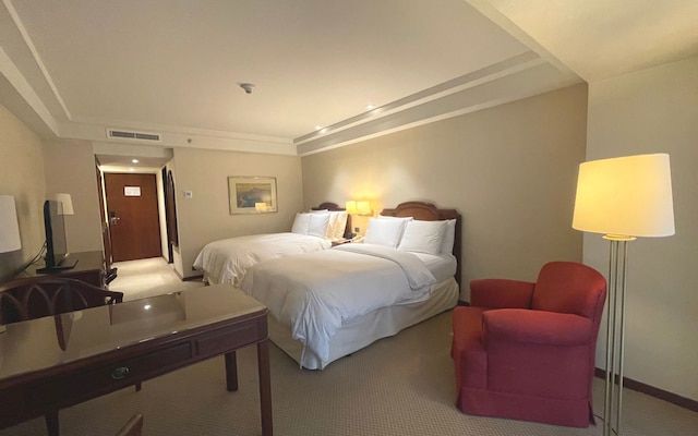 スイソテル リマ