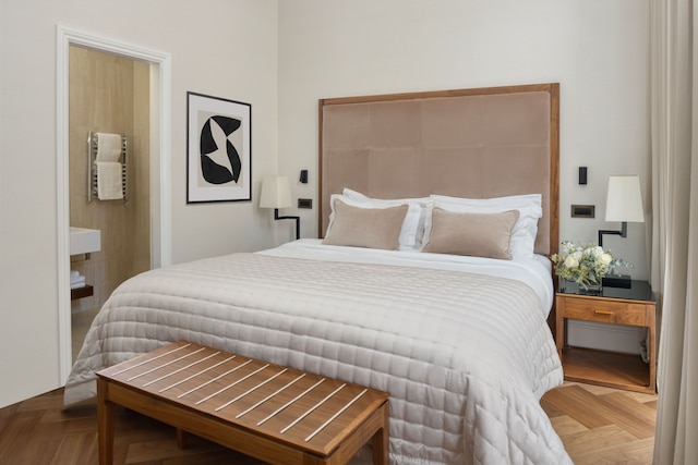 ザ クイーンズ ゲート ホテル