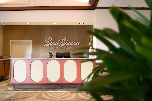 ロイヤル ラハイナ リゾート & バンガローズ
