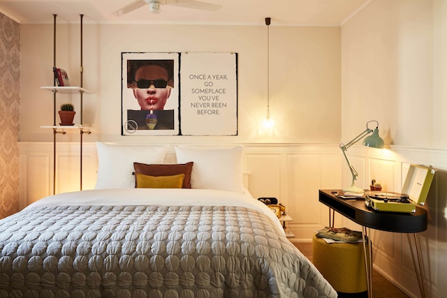 マックスブラウンホテルミッドタウン、シルクルコレクションの一部