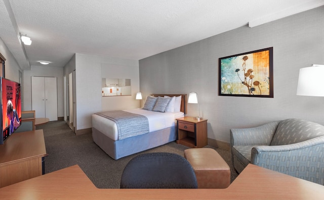 アパルトマン ホテル