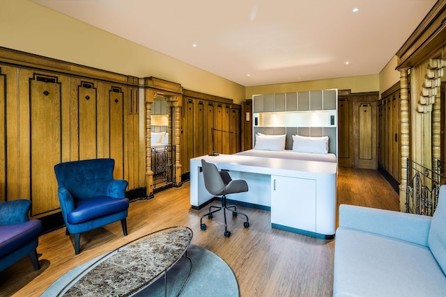 NH アムステルダム シラー