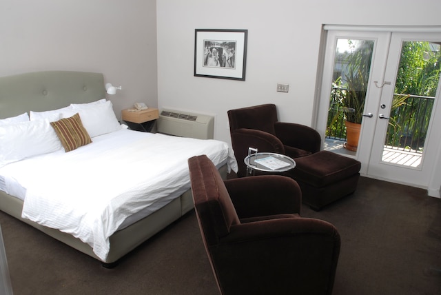 ザ イオ イン - ダウンタウン