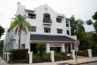 ザ イオ イン - ダウンタウン