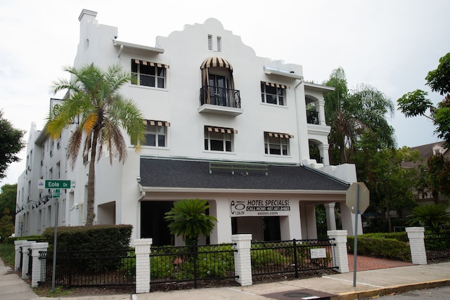 ザ イオ イン - ダウンタウン