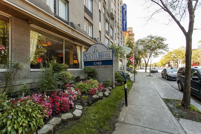 ル ヌーベル ホテル