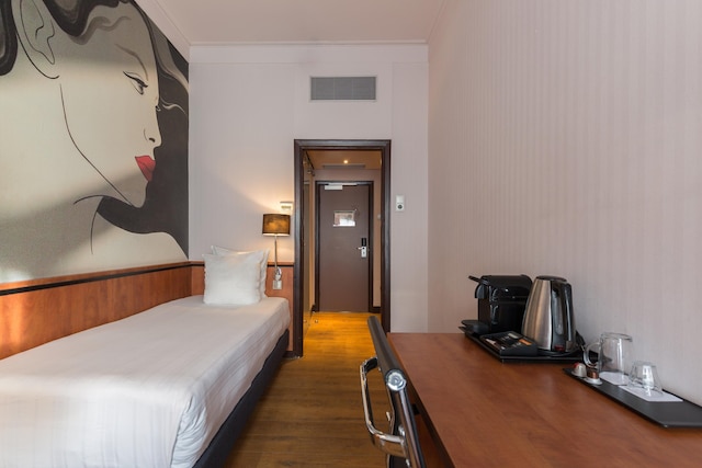 レオナルド ホテル ユトレヒト シティ センター