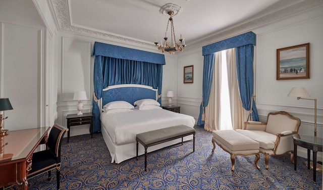 オテル デュ パレ ビアリッツ イン ザ アンバウンド コレクション バイ ハイアット