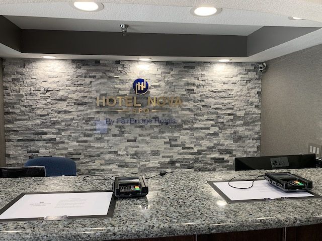 ホテル ノヴァ SFO