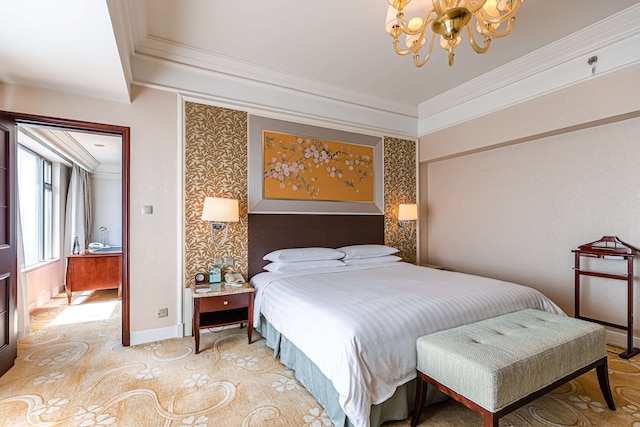 シャングリ・ラ 武漢 (武汉香格里拉)