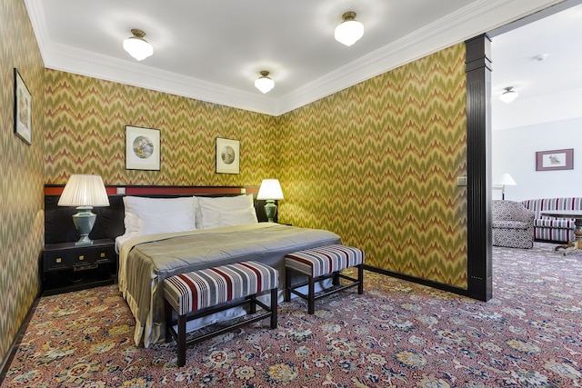 ホテル サヴォイ