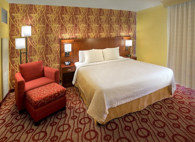 コートヤード by マリオット ナイアガラフォールズ