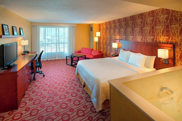 コートヤード by マリオット ナイアガラフォールズ