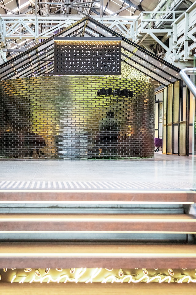 オヴォロ ウールームールー