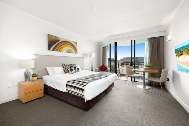 コスモ アパートメント ホテル